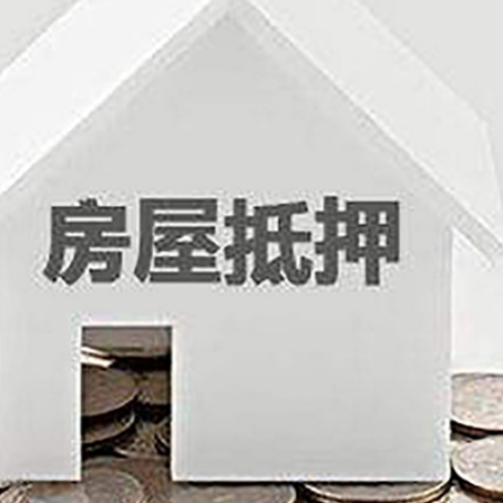 富顺企业经营贷款的用途是什么?